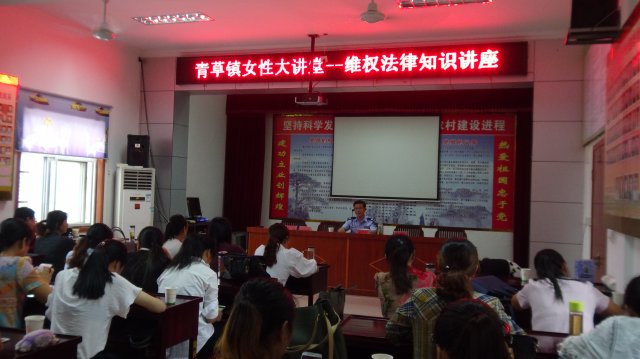 上课现场图（一）