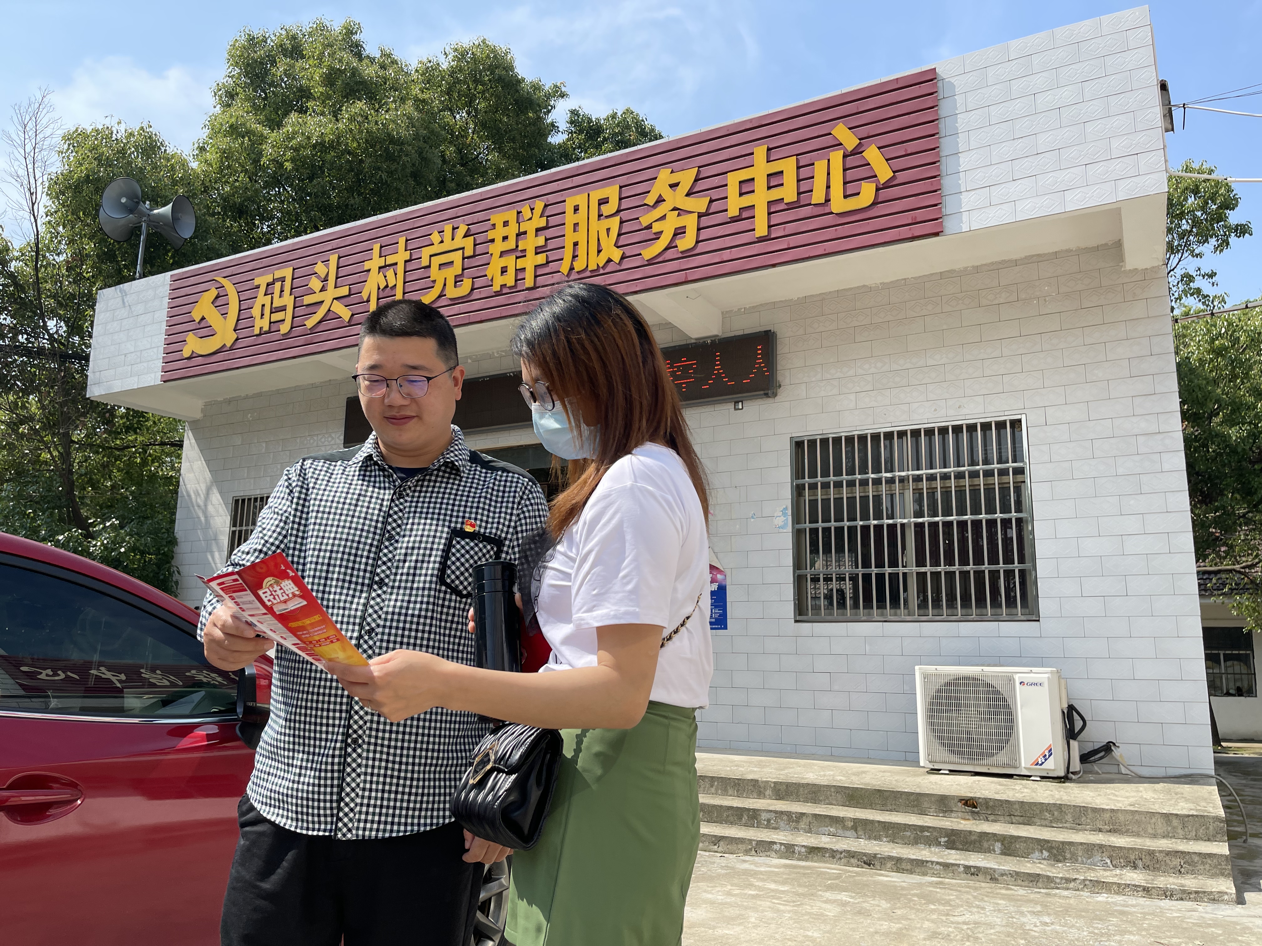 望江县局志愿者宣传民法典