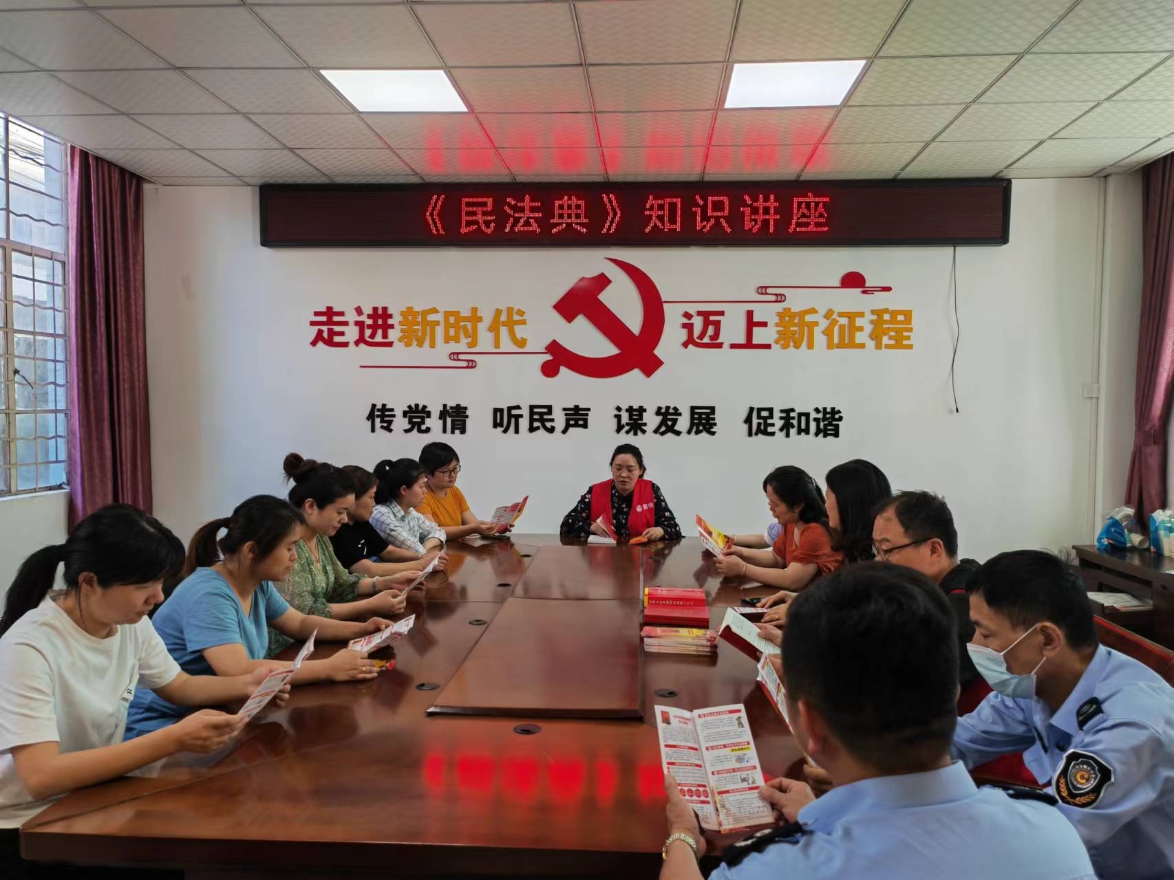 桐城市局组织民法典培训