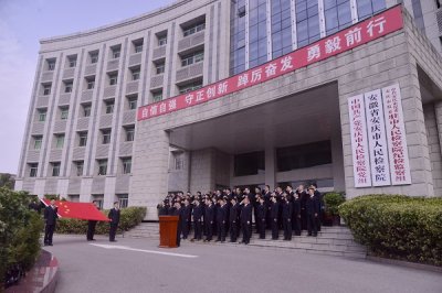 宪法“红”在安庆，